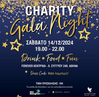 CHARITY GALLA